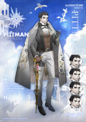  1boy absurdres alchemy_stars asymmetrical_gloves belt bird black_belt black_coat black_hair brown_vest cane character_name coat coat_on_shoulders collared_shirt copyright_logo copyright_notice flower_in_pocket formal_clothes full_body gloves hair_slicked_back highres holding holding_cane logo long_sleeves mismatched_gloves multiple_expressions multiple_views official_art pale_skin pants pittman_(alchemy_stars) pittman_(wings_of_love)_(alchemy_stars) scar scar_on_cheek scar_on_face shirt short_hair sideburns standing suit tailcoat thick_eyebrows vest white_bird white_pants white_shirt 