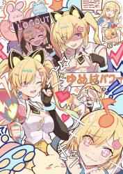  >_< +_+ 1girl :3 ^_^ absurdres animal_ears bang_dream! bang_dream!_yumemita black_gloves black_necktie blonde_hair breasts cat cat_ears cat_hair_ornament closed_eyes commentary_request crying double_v elbow_gloves fake_animal_ears fingerless_gloves flying_saucer fuji_miyako gloves hair_ornament highres holding holding_megaphone index_finger_raised index_fingers_together kaidouzy long_hair looking_at_viewer megaphone minetsuki_ritsu miyanaga_nonoka multiple_views nakamachi_arale nakamachi_arale_(real) nakamachi_arale_(virtual) necktie one_eye_closed pink_eyes rabbit sengoku_yuno single_fingerless_glove spacecraft star_(symbol) twintails v 