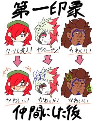  1girl 2boys anttitanic arrow_(symbol) beret blue_eyes brown_hair commentary_request dante_(fire_emblem) facepaint fire_emblem fire_emblem:_fortune's_weave goliath_(fire_emblem) hat highres jester_(fire_emblem) laughing multicolored_hair multiple_boys red_eyes red_hair spiky_hair tan white_background 