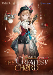  1girl apple apple_(reverse:1999) black_hat black_shorts bow bowtie brown_hair character_name chinese_commentary chinese_text closed_mouth commentary_request copyright_name drum drum_set drumsticks english_text facial_hair feet_out_of_frame food fruit guitar hand_on_own_hip hat highres holding_strap instrument instrument_on_back logo long_sleeves looking_at_viewer mustache official_alternate_costume official_art orange_eyes puffy_long_sleeves puffy_sleeves red_background red_vest regulus_(reverse:1999) reverse:1999 shirt short_hair shorts solo standing vest white_bow white_bowtie white_shirt 