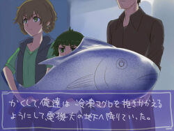  1boy 2girls amane_suzuha amane_suzuha_(beta) black_shirt brown_hair commentary_request facial_hair fish fish_statue green_eyes green_shirt hiyajou_maho long_sleeves menomorute multiple_girls okabe_rintarou okabe_rintarou_(beta) science_adventure shirt short_hair short_sleeves standing steins;gate steins;gate_0 stubble translation_request 