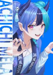  1girl achichi_mela alex0817 aqua_hair black_streaks blue_background blue_camisole blue_fire blue_hair blue_happi blue_horns braid breasts cameltoe camisole character_name claw_pose commentary commentary_request criss-cross_halter dragon_horns fingernails fire flame_print hair_ornament halterneck hands_up happi highres hololive horns japanese_clothes long_hair long_sleeves looking_at_viewer matoi multicolored_hair nail_polish open_mouth pink_eyes pointy_ears purple_nails salamander_girl sharp_fingernails sharp_teeth simple_background small_breasts solo split-color_hair streaked_hair tassel tassel_hair_ornament teeth twin_braids two_side_up upper_body upper_teeth_only variant_set virtual_youtuber 