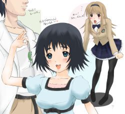  1boy 2girls adam's_apple angry aqua_eyes beard_stubble black_hair black_pantyhose black_sash black_shoes blazer bow bowtie breasts brown_eyes brown_hair brown_jacket chaos;head charm_(object) collar commentary_request dress dress_shirt eyes_out_of_frame facial_hair frilled_collar frills gero-froggy get9 happy head_out_of_frame holding holding_charm in-franchise_crossover jacket lab_coat lapels leather_belt loafers long_hair looking_at_object medium_breasts miniskirt multiple_girls nishijou_nanami notched_lapels okabe_rintarou open_mouth pantyhose parted_lips petticoat pink_collar pink_frills plaid_bow plaid_bowtie plaid_clothes pleated_skirt puffy_short_sleeves puffy_sleeves sash school_uniform science_adventure shiina_mayuri shirt shirt_partially_tucked_in shoes short_hair short_sleeves signature skirt small_breasts smile steins;gate stubble suimei_academy_school_uniform teeth tongue upper_teeth_only waist_sash white_shirt winter_uniform 
