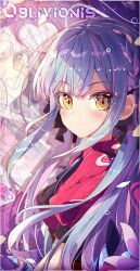 1girl absurdres ascot bang_dream! bang_dream!_it's_mygo!!!!! black_ascot blue_hair braid breasts character_name closed_mouth collared_shirt expressionless floating_hair flower from_side hair_ribbon heart highres hue_shifting kiriaina long_hair looking_at_viewer oblivionis_(bang_dream!) petals puffy_short_sleeves puffy_sleeves red_shirt ribbon shirt short_sleeves solo togawa_sakiko upper_body yellow_eyes zoom_layer 