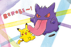  >_< :3 artist_request black_eyes bright_pupils closed_eyes closed_mouth colored_sclera full_body gengar licking licking_another's_face long_tongue lowres no_humans official_art open_mouth pikachu pokemon pokemon_(creature) pokemon_focus red_sclera second-party_source smile sound_effects tongue tongue_out v-shaped_eyes very_long_tongue white_pupils 