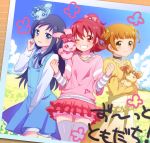  3girls aida_mana blue_eyes blue_hair blue_sky blush dokidoki!_precure grin half_updo hishikawa_rikka long_hair mocio multiple_girls orange_eyes orange_hair photo_(object) pink_eyes pink_hair precure rakeru_(dokidoki!_precure) rance_(dokidoki!_precure) sharuru_(dokidoki!_precure) short_hair sky sleeping smile thighhighs wink yellow_eyes yotsuba_alice zettai_ryouiki 