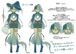  1boy amputee androgynous anemone_(flower) animal_ears animal_feet anklet aqua_hair aqua_tail armless_amputee armlet barefoot belt black_tongue blue_flower blue_fur blue_hat blue_ribbon blunt_ends closed_mouth clothes_on_and_off colored_extremities colored_eyelashes cowlick detached_sleeves disembodied_head double_amputee expressionless fangs floating floating_object floppy_ears flower flower_knot fox_boy fox_ears fox_tail frilled_hat frills full_body gold_armlet green_jacket green_shorts green_shrug hair_between_eyes hair_flower hair_ornament hair_ribbon hat highres hole_in_chest hole_on_body jacket jellyfish_cut jewelry kanjou_x_jingai liquid_clothes liquid_tail long_hair looking_at_viewer low-tied_long_hair male_focus nzo_zoo open_mouth original pink_eyes pleated_shorts reference_sheet ribbon shirt short_shorts shorts shrug_(clothing) simple_background single_detached_sleeve skin_fangs standing stole straight-on tail tail-shaped_hair tail_ornament tail_ring tassel thighlet translation_request variations very_long_hair wand white_background white_shirt witch_hat yellow_belt 