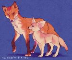  edward_keddy eyebrows fennec_fox fox ivan_karelin mamemo_(daifuku_mame) no_humans tiger_&amp;_bunny 