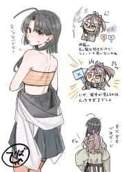  2girls angry bandeau black_hair brown_bandeau brown_eyes commentary_request dress grey_skirt hadanugi_dousa hinata_hibari hug hug_from_behind kantai_collection multiple_girls multiple_views pleated_dress short_hair shouhou_(kancolle) sign skirt translation_request zuihou_(kancolle) zuihou_kai_ni_(kancolle) 