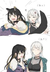  2girls absurdres anger_vein animal_ears bang_dream! bang_dream!_our_notes black_choker black_hair blue_jacket breasts brown_hair choker colored_inner_hair commentary dog_ears dog_girl dog_tail eardoor_1022 fang fangs highres holding holding_leash holding_own_leash jacket jacket_on_shoulders jewelry kemonomimi_mode korean_commentary korean_text leash long_hair mahashi_miku medium_breasts multicolored_hair multiple_girls necklace shirt squiggle star-shaped_pupils star_(symbol) suga_raika symbol-shaped_pupils tail tongue tongue_out translation_request violet_eyes white_shirt 
