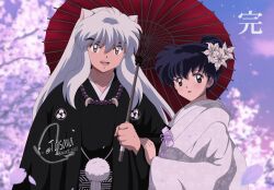  1boy 1girl animal_ears artist_logo artist_name cherry_blossoms commentary couple crest dated dog_boy dog_ears english_commentary eyeshadow falling_petals family_crest floral_background flower hair_flower hair_ornament hand_on_another's_armpit happy hetero highres higurashi_kagome holding holding_umbrella husband_and_wife inuyasha inuyasha_(character) japanese_clothes jewelry kimono lily_(flower) logo looking_at_viewer magatama magatama_necklace makeup montsuki necklace parasol petals pink_eyeshadow purple_background shiromuku smile taisana uchikake umbrella updo wedding white_flower 