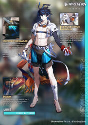  1boy absurdres alchemy_stars animal_print antenna_hair belt black_hair blue_eyes blue_hair bug butterfly butterfly_print character_name chest_harness clothing_cutout commentary copyright_logo copyright_notice cropped_shirt english_commentary full_body goggles goggles_around_neck harness highres logo luke_(alchemy_stars) luke_(forest_butterfly)_(alchemy_stars) male_swimwear multicolored_hair multiple_views official_art pointy_ears sandals scarf shirt smile solo swim_trunks swimsuit two-tone_hair white_shirt 