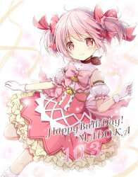  1girl bare_shoulders blush bow braid character_name closed_mouth commentary_request dated detached_sleeves dress frilled_socks frills gloves hair_bow happy_birthday highres kaname_madoka kneehighs looking_at_viewer mahou_shoujo_madoka_magica mahou_shoujo_madoka_magica_(anime) nanase_miori pink_bow pink_dress pink_eyes pink_hair puffy_short_sleeves puffy_sleeves red_bow short_sleeves smile socks solo twintails white_gloves white_sleeves white_socks 