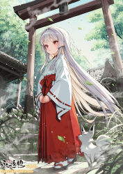  1girl absurdres blush expressionless fox full_body hakama highres japanese_clothes kimono kink_(tortoiseshell) leaf long_hair looking_to_the_side miko non-web_source orange_eyes original outdoors parted_lips red_hakama ribbon-trimmed_sleeves ribbon_trim sandals solo tabi torii towako_(akane_shinsha) very_long_hair white_hair wind zouri 