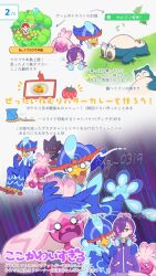  1girl antenna_hair arrow_(symbol) banette bucket closed_eyes closed_mouth commentary_request dirt dot_(pokemon) food fruit grass hair_over_one_eye headphones jacket leaf lying notice_lines o_o on_back pokemon pokemon_(anime) pokemon_(creature) pokemon_horizons purple_hair purple_jacket quaquaval scared snorlax squiggle tinkaton translation_request watermark wing_(wing_0319) 