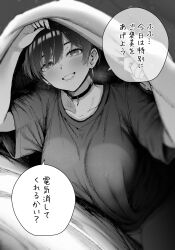  1girl breasts choker commentary_request earrings greyscale grin highres jewelry large_breasts looking_at_viewer monochrome original ryouma_(galley) shirt short_hair smile solo speech_bubble translation_request under_covers 