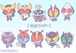  6+boys anger_vein animification artist_name card chibi commentary compound_eyes english_commentary fish_skeleton hand_on_own_hip highres holding holding_card kamen_rider kamen_rider_555 kamen_rider_agito kamen_rider_agito_(ground_form) kamen_rider_agito_(series) kamen_rider_blade kamen_rider_blade_(series) kamen_rider_dcd kamen_rider_decade kamen_rider_den-o kamen_rider_den-o_(series) kamen_rider_den-o_(sword_form) kamen_rider_faiz kamen_rider_hibiki kamen_rider_hibiki_(series) kamen_rider_kabuto kamen_rider_kabuto_(series) kamen_rider_kiva kamen_rider_kiva_(kiva_form) kamen_rider_kiva_(series) kamen_rider_kuuga kamen_rider_kuuga_(mighty_form) kamen_rider_kuuga_(series) kamen_rider_ryuki kamen_rider_ryuki_(series) knzk8739 looking_at_viewer male_focus multiple_boys outstretched_arm polka_dot polka_dot_background rider_belt sitting sparkle standing standing_on_one_leg thumbs_up tokusatsu translation_request 