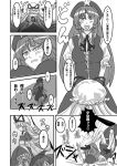  5girls alternate_costume bat_wings blush bow braid breasts butler cheken china_dress chinese_clothes closed_eyes comic crystal detached_sleeves eyes_closed flandre_scarlet frills gap hair_bow hat hat_ribbon hong_meiling izayoi_sakuya long_hair maid_headdress miniskirt monochrome morichika_rinnosuke multiple_girls open_mouth remilia_scarlet ribbon short_hair short_sleeves skirt star sweatdrop touhou translation_request twin_braids vampire very_long_hair wings yakumo_yukari 