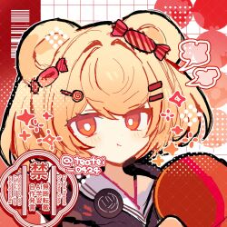  1girl animal_ears arknights bear_ears bear_girl blonde_hair candy_hair_ornament commentary_request dress food-themed_hair_ornament frying_pan gummy_(arknights) hair_ornament hairclip highres holding holding_frying_pan jacket long_hair long_sleeves looking_at_viewer sailor_collar shirocha_tei short_hair solo 