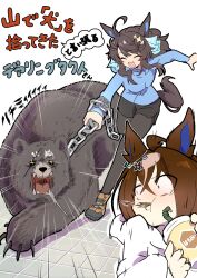  2girls ^_^ ahoge animal animal_ears bear brown_hair cardigan casual chain closed_eyes commentary_request constricted_pupils crossed_bangs cup daring_tact_(umamusume) disposable_cup drinking_straw ear_ornament emphasis_lines epiphaneia_(umamusume) hair_between_eyes hair_ornament highres holding holding_cup hood hood_down hooded_cardigan horse_ears horse_girl horse_tail leggings long_hair long_sleeves looking_at_another multicolored_hair multiple_girls open_mouth pants pantyhose running scared shoes shorts smile spit_take spitting surprised tail tearing_up tile_floor tiles translation_request umamusume ura_ura_(ktke5457) violet_eyes wide-eyed 