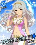  belt bra breasts character_name cleavage cool_&amp;_sexy_(idolmaster) diamond hairband idolmaster idolmaster_cinderella_girls jewelry long_hair midriff navel necklace official_art pink_eyes shijou_takane silver_hair smile solo underwear wrist_cuffs 