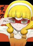  1girl adjusting_glasses bespectacled blonde_hair blush casual female glasses hairband heart highres kise_yayoi parody precure shinkuoh short_hair smile smile_precure! solo ultra_series ultra_seven ultra_seven_(series) yellow_eyes 