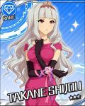  black_gloves breasts character_name corsage diamond dress elbow_gloves flower gloves idolmaster idolmaster_cinderella_girls jewelry long_hair necklace off_shoulder official_art pink_eyes rose shijou_takane silver_hair solo tiara 
