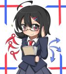  asymmetrical_wings black_hair blush book feiton glasses houjuu_nue necktie red_eyes short_hair skirt smile solo touhou wings 