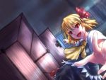  ascot blonde_hair building dress_shirt foreshortening from_above hair_ribbon huntertakumi looking_at_viewer night open_hands open_mouth outstretched_arms path pov red_eyes ribbon rumia shirt shoes short_hair short_sleeves solo touhou vest 