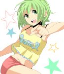  bare_shoulders chatubo green_eyes green_hair gumi highres navel open_mouth short_hair solo tank_top vocaloid 