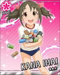  :d brand_name_imitation brown_eyes brown_hair buruma can coca-cola flower gym_uniform hair_ribbon idolmaster idolmaster_cinderella_girls imai_kana imai_kana_(idolmaster) official_art open_mouth pocari_sweat ribbon smile soda_can solo t-shirt twintails 