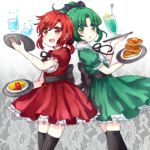  :d :o bad_id blush dress glass green_eyes green_hair hair_ornament hino_akane looking_up midorikawa_nao multiple_girls omelet open_mouth pancake plate ponytail precure red_eyes red_hair redhead rimoko short_hair smile smile_precure! spilling sweatdrop waitress water 