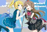  2girls ayase_eli blonde_hair blue_eyes boots bow brown_hair elbow_gloves gloves hair_bow highres knee_boots long_hair love_live!_school_idol_project microphone microphone_stand minami_kotori multiple_girls nishiuri_warito ponytail side_ponytail skirt smile wink yellow_eyes 