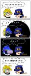  4koma comic dio_brando jojo_no_kimyou_na_bouken kuujou_joutarou parody punching tears translated translation_request wryyyyyyyyyyyyyyyyyyyy yoshikage_(yuu8823) yukkuri_shiteitte_ne 
