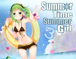  beach bikini_top gumi ipod shorts temari_(artist) vocaloid 