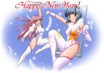  blue_hair breasts choker cosplay elbow_gloves english feathers fingerless_gloves gloves hairband happy_new_year kaleido_star leotard long_hair multiple_girls new_year open_mouth original shingyouji_tatsuya short_hair swing thigh-highs thighhighs trapeze 