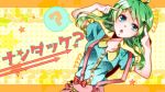  ? bow green_eyes green_hair gumi hair_ornament hairclip looking_at_viewer nou open_mouth short_hair solo suspenders vocaloid 