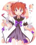  akaza_akari bad_id crowbar double_bun gloves gochou_(comedia80) hair_bun magical_girl open_mouth purple_eyes red_hair redhead school_uniform serafuku short_hair solo translated violet_eyes wings yuru_yuri 