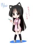  akiyama_mio animal_ears black_hair blue_eyes cat_ears chibi k-on! long_hair nurse syringe tamaran translated translation_request 