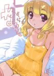  1girl blonde_hair character_name dated dress hairband inoue_sora kise_yayoi long_hair no_bra on_bed panties precure purple_eyes signature sitting smile_precure! solo thigh-highs thighhighs translated underwear yellow_dress yellow_eyes yellow_panties 