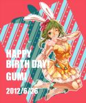  778-go boots bow character_name dated green_eyes green_hair grin gumi hair_bow happy_birthday highres jumping kemonomimi_mode looking_at_viewer short_hair skirt smile solo vocaloid wink wrist_cuffs 