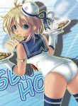  1girl :3 artist_request ass blonde_hair blue_eyes copyright_request currtgloves curry food gloves hat highres looking_back mouth_hold paper plate sailor_collar sailor_hat school_swimsuit shiny shiny_skin short_hair swimsuit thigh-highs thighhighs 