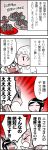  2girls 4koma :&lt; angry black_hair blonde_hair blush closed_eyes comic crowd eyes_closed keuma multiple_boys multiple_girls o_o open_mouth original ponytail real_life_insert screaming scrunchie shirt silver_hair smile sweat translation_request yue_(chinese_wife_diary) 