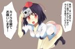  black_hair camera hat holding no_pants open_mouth panties red_eyes shameimaru_aya shuuhei_(artist) simple_background socks solo speech_bubble striped striped_panties tokin_hat touhou translated underwear 