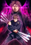  between_fingers black_keys brown_eyes brown_hair command_spell cross cross_necklace dual_persona fate/zero fate_(series) jewelry kotomine_kirei male multiple_boys necklace old purple_eyes violet_eyes young zihad 