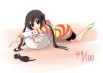  black_hair brown_eyes cat hoodie k-on! long_hair nakano_azusa on_stomach pillow socks striped striped_sweater sweater tamaran twintails yellow_legwear 