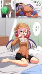  alternate_costume antennae barefoot bird_wings cape cato_(monocatienus) chest_of_drawers comic curtains door from_behind green_hair hand_on_own_face hat highres hoodie kneeling knocking long_sleeves lying monocatienus multiple_girls mystia_lorelei on_bed on_stomach pink_hair reverse_translation scratching shorts sign touhou translated wavy_mouth wings wink wriggle_nightbug yellow_eyes 