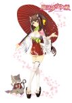  cat cherry_blossoms cleavage_cutout facial_hair horns magical_girl mustache oriental_umbrella original platform_footwear red_eyes riku_(wana) scarf thigh-highs thighhighs umbrella zettai_ryouiki 