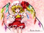  :d ascot blush character_name fangs flandre_scarlet hat long_hair open_mouth outstretched_arms red_eyes side_ponytail skirt skirt_set smile solo touhou wings yamu_(reverse_noise) 