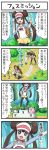  +_+ 1girl 4koma berries brown_hair clefairy_doll comic double_bun female_protagonist_(pokemon_bw2) food fruit legs lonely mei_(pokemon) motion_lines pantyhose podium poke_doll pokemoa pokemon pokemon_(game) pokemon_bw2 skirt solo stuffed_animal stuffed_toy substitute tears translated translation_request truth visor_cap 